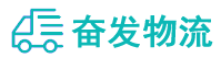 中山到平顺县物流公司